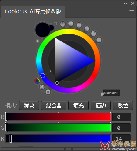 Coolorus色环插件 最新版2.6 支持AI2023&PS2023{tag}(2)