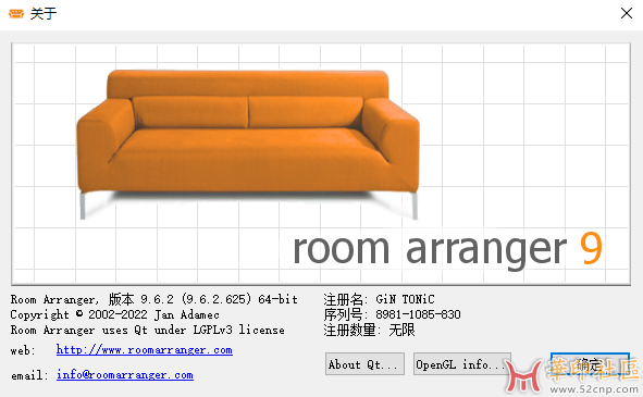 Room Arranger v9.6.2.625 家居设计{tag}(3)