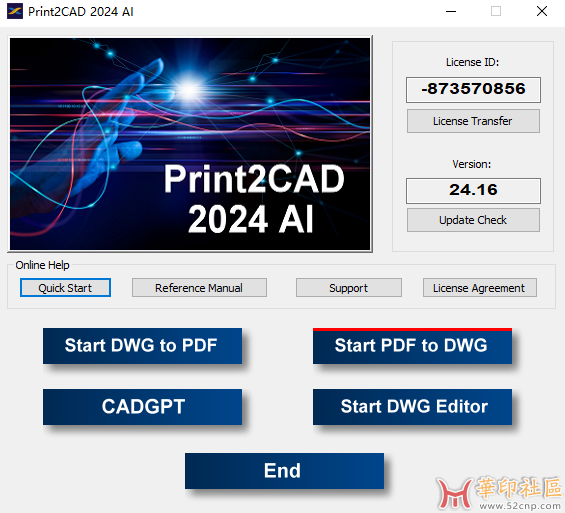 Print2CAD 2024 AI v24.16a x64 _ PDF转DWG{tag}(1)