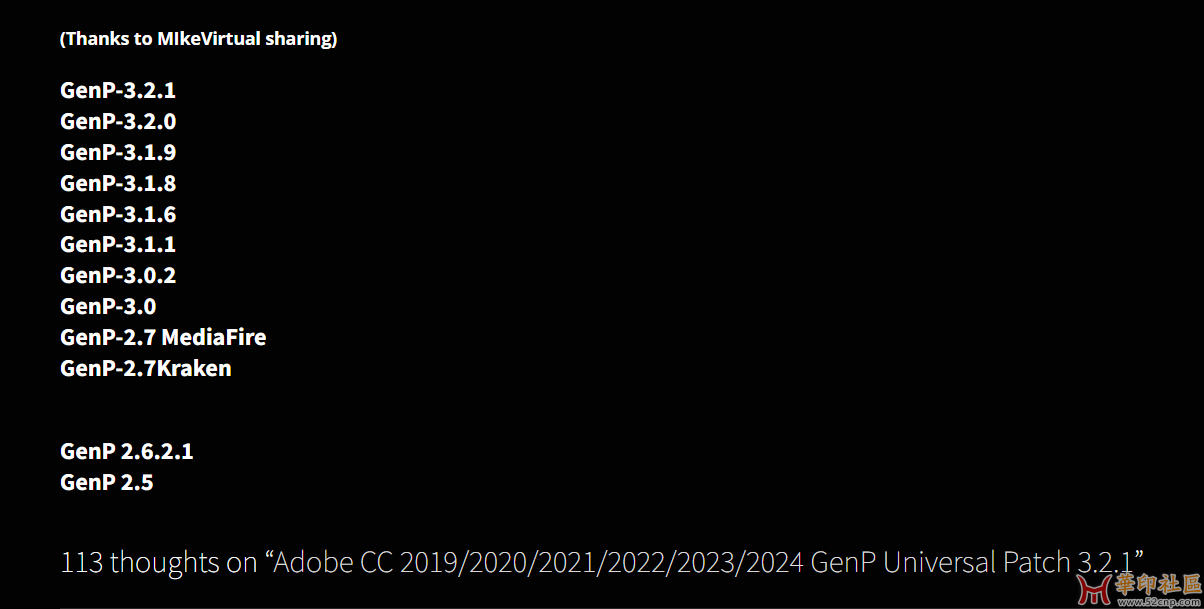 Adobe-GenP-3.2.2 最新版{tag}(5)
