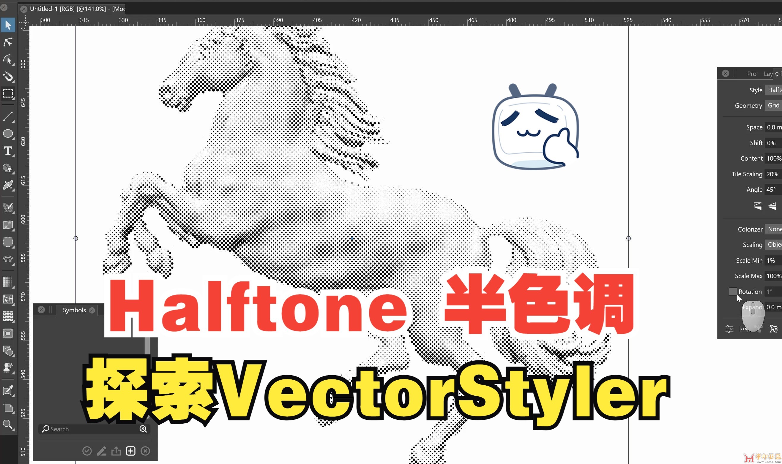 VectorStyler 功能强大的矢量工具 42天免费无限制使用{tag}(2)