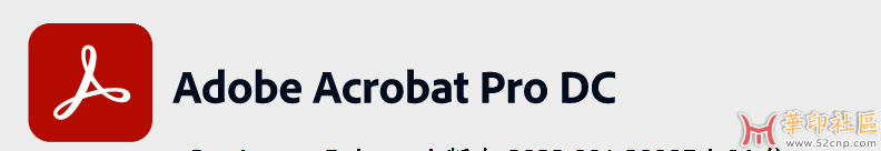 Acrobat-PRO-DC-pdf 2024.002.20687（4月12日更新）最新版{tag}(2)