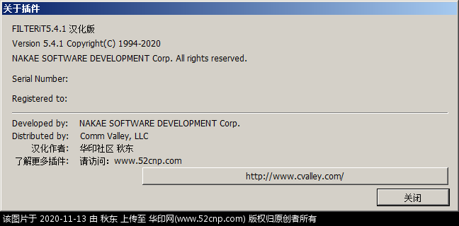 FILTERiT5.4.1_汉化版（原创）