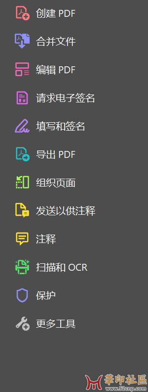 企业微信截图_16673642078057.png