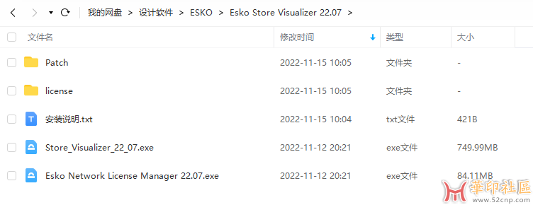 虚拟商店 Store Visualizer 22.07{tag}(2)