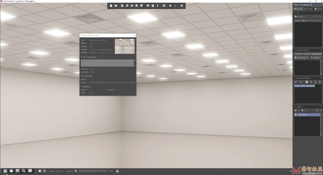 虚拟商店 Store Visualizer 22.07{tag}(1)