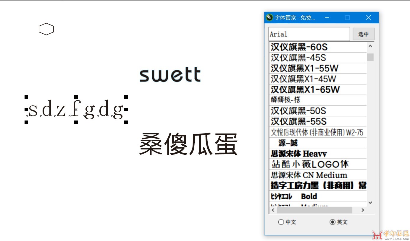 abcd插件原作者，abcd插件纯免费，要钱的都别信，谢谢{tag}(1)