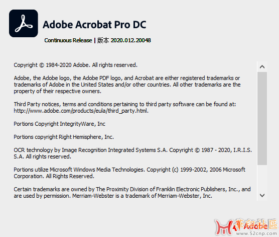 亲测！！唯一没有闪退的Adobe Acrobat DC{tag}(2)