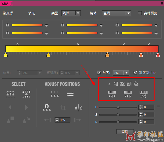 SubScribe v4.0.0 汉化版(更新渐变构建)，支持AI2022-2023{tag}(7)