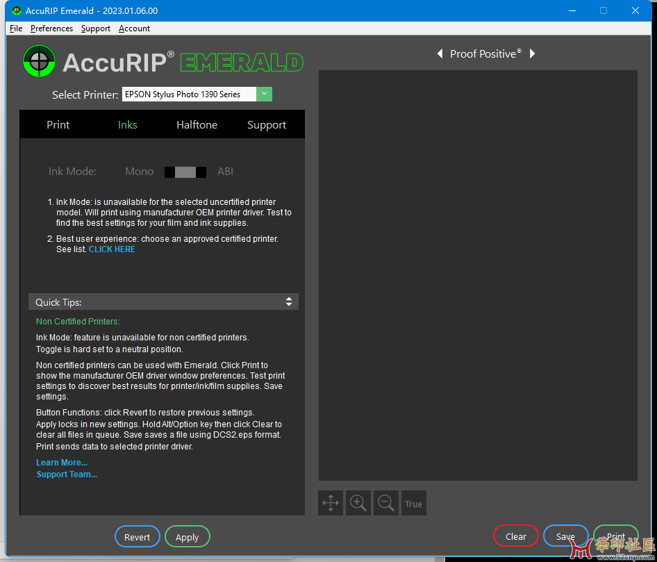AccRIP Emerald是 ACCRIP1.04的最新版 哪位大佬有资源{tag}(1)
