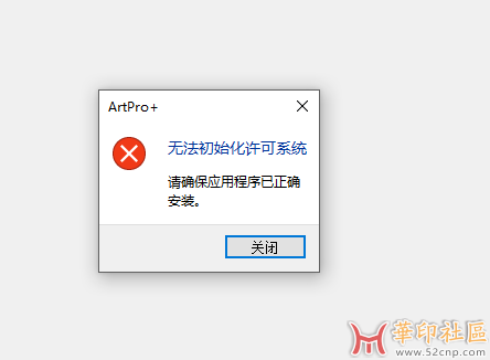 QQ截图20230424105624.png