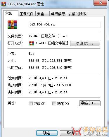 QQ截图20230503211748.jpg