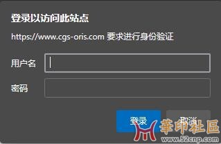 求购CGS4.2的安装包{tag}(1)