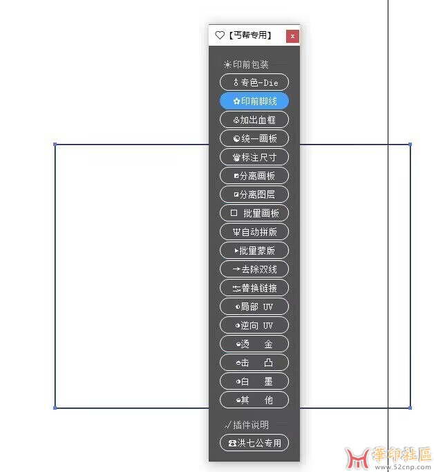 QQ图片20230508141206.jpg