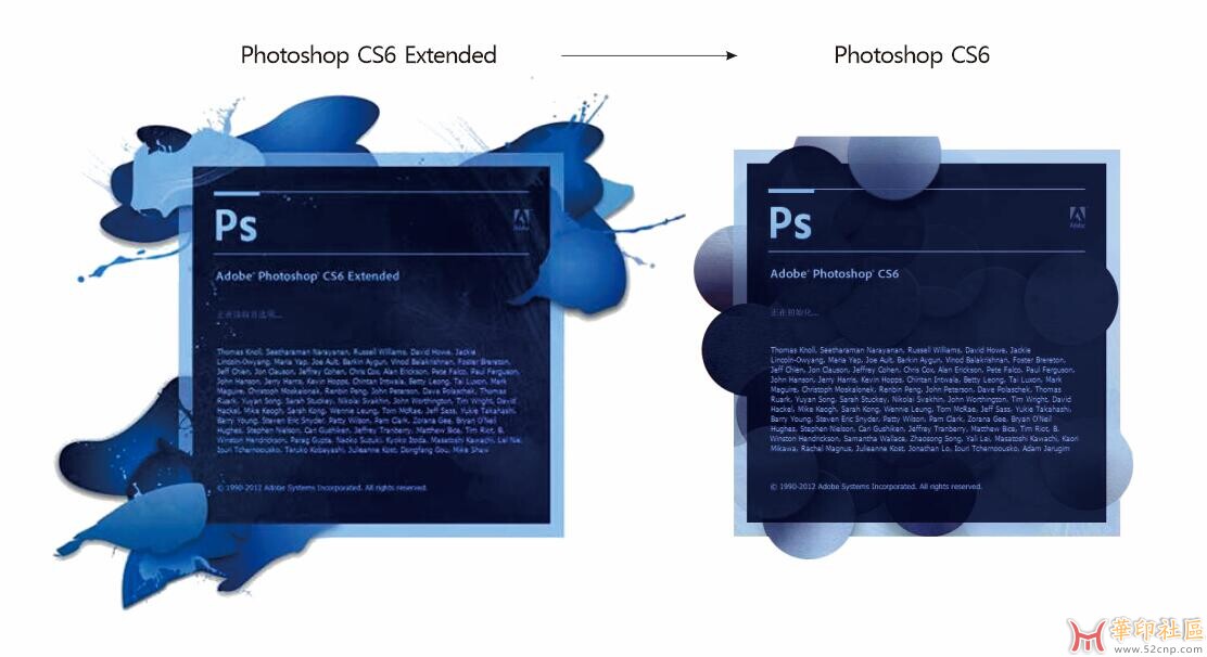 谁知道能将Photoshop CS6还原成Photoshop CS6 Extended的办法吗？{tag}(1)