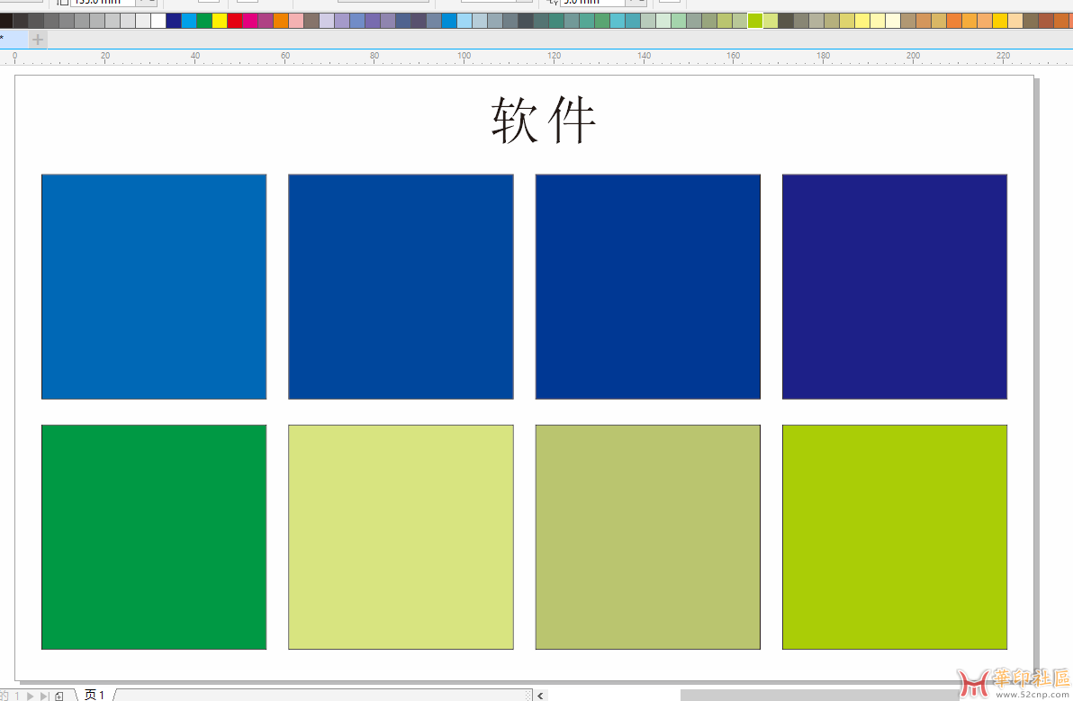 什么cdr导出没有反应 为什么cdr导出的图片颜色不一样-CorelDRAW中文网站