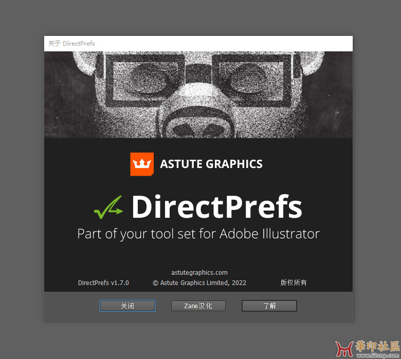 DirectPrefs v1.7.0 汉化版，支持AI2022-2023{tag}(3)