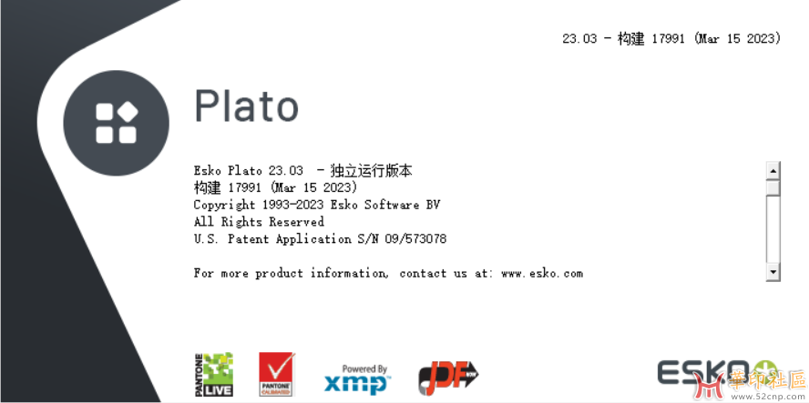 Plato 23.03 AA 搬运{tag}(2)