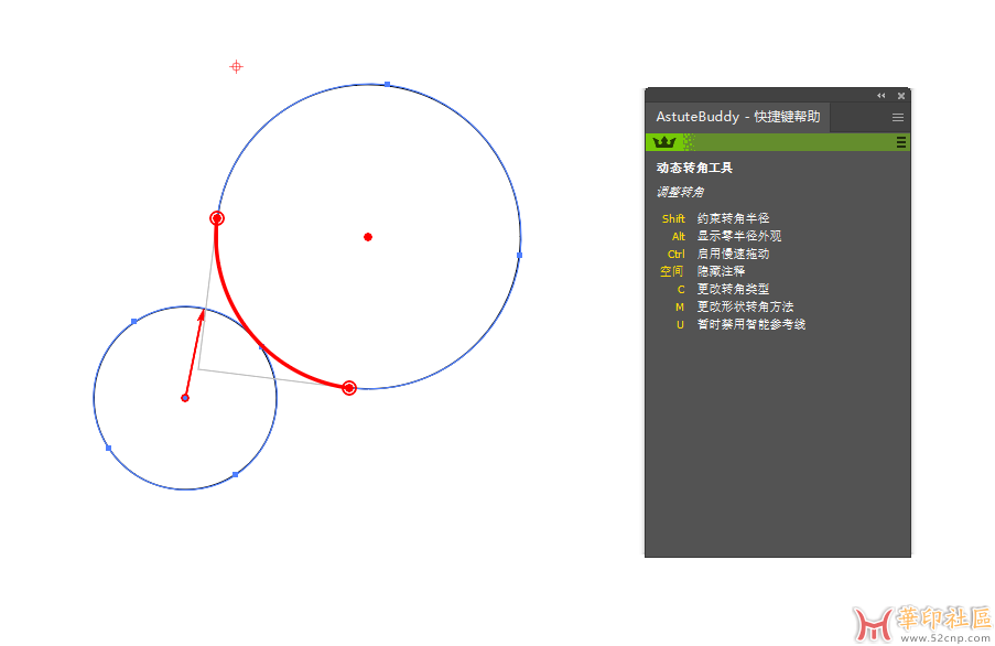 AstuteBuddy v1.6.3 汉化版，支持AI2022-2023{tag}(7)