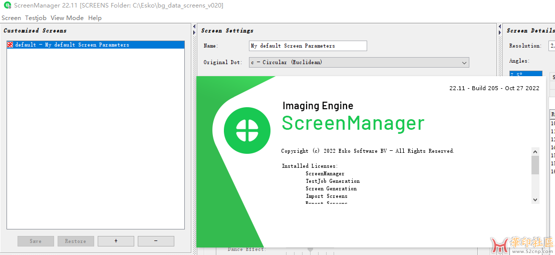 ScreenManager 22.11.png