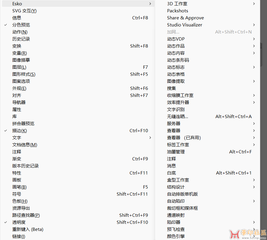 QQ截图20230707103838.png