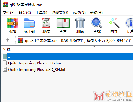 微信图片_20230713170815.png