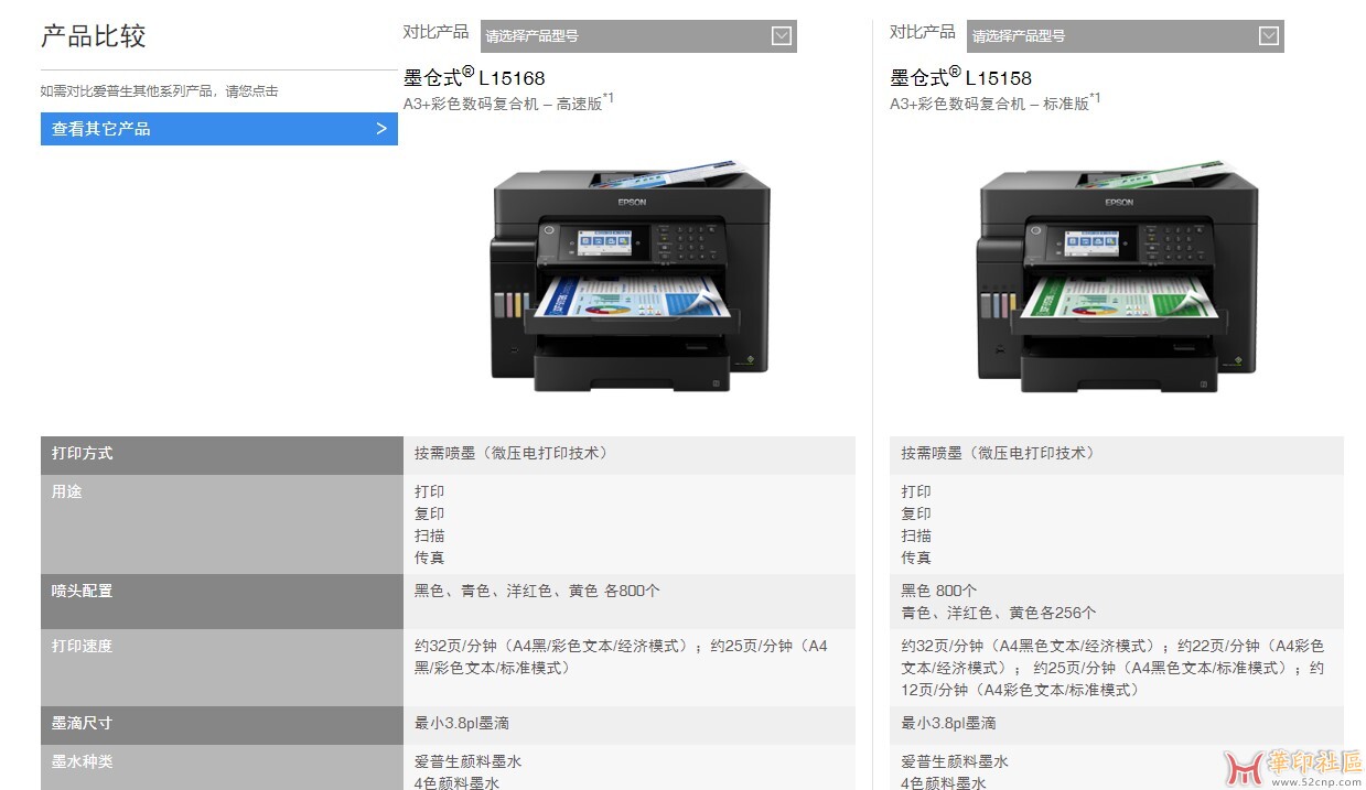 屏幕截图 2023-07-17 200402.jpg