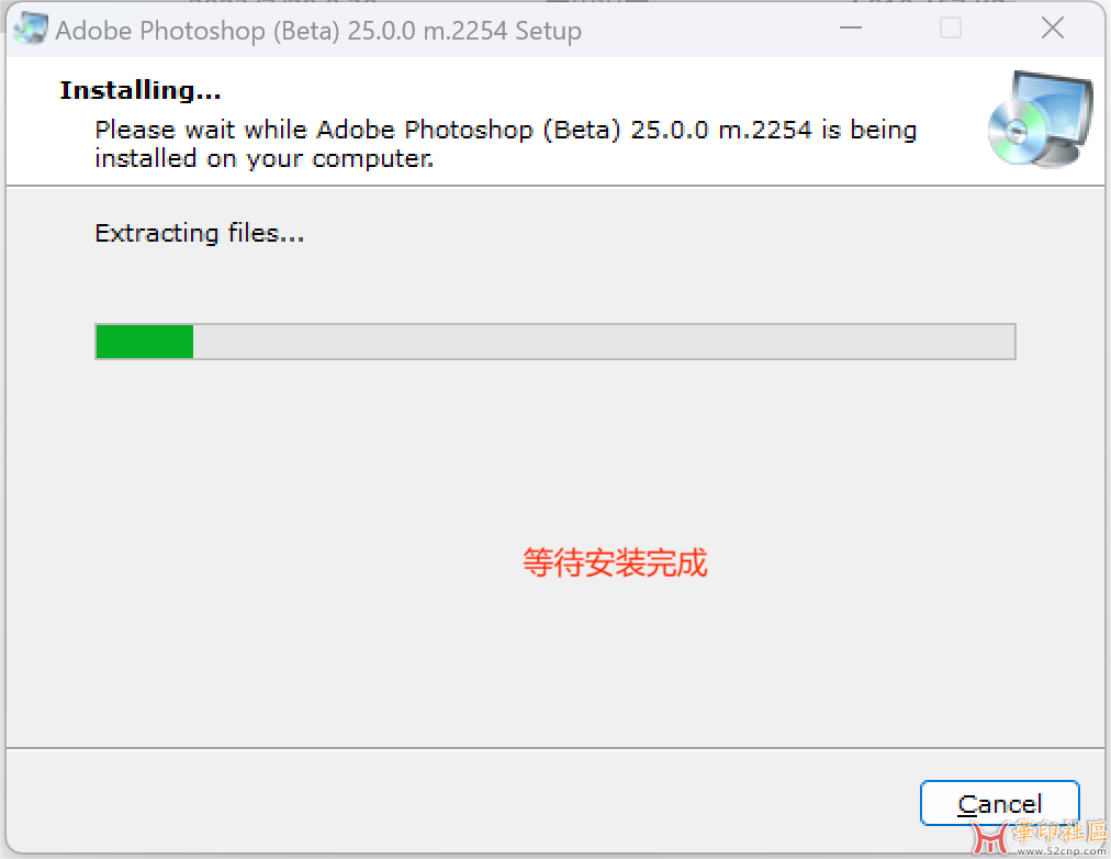 PS Beta 25.0和神经网络滤镜 一键安装 无需魔法 支持中文输入{tag}(3)