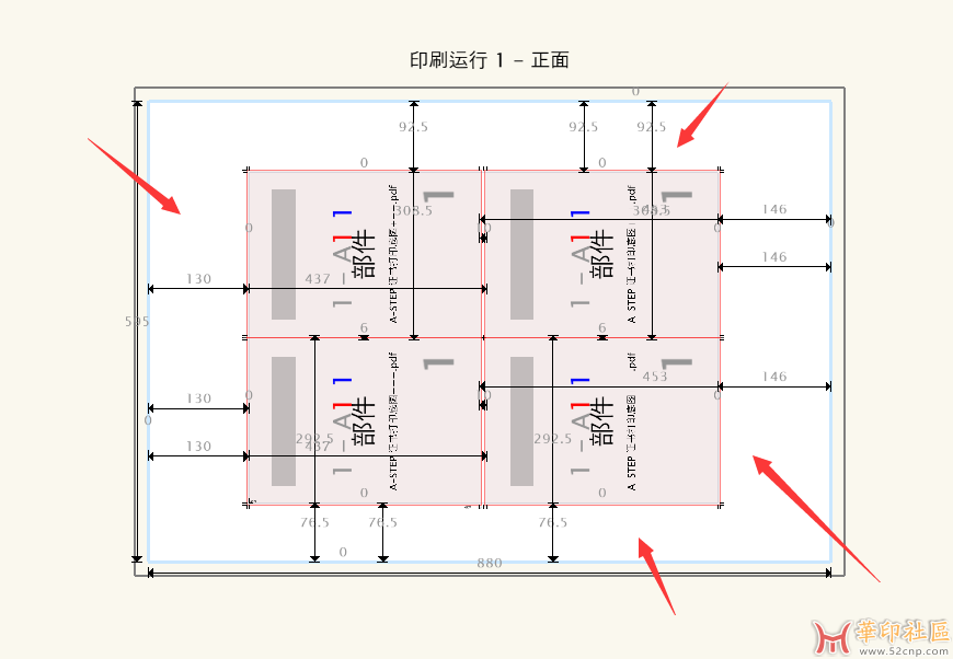 QQ截图20230816215746.png