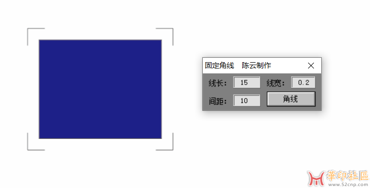 CDR GMS插件 生成序号功能{tag}(9)