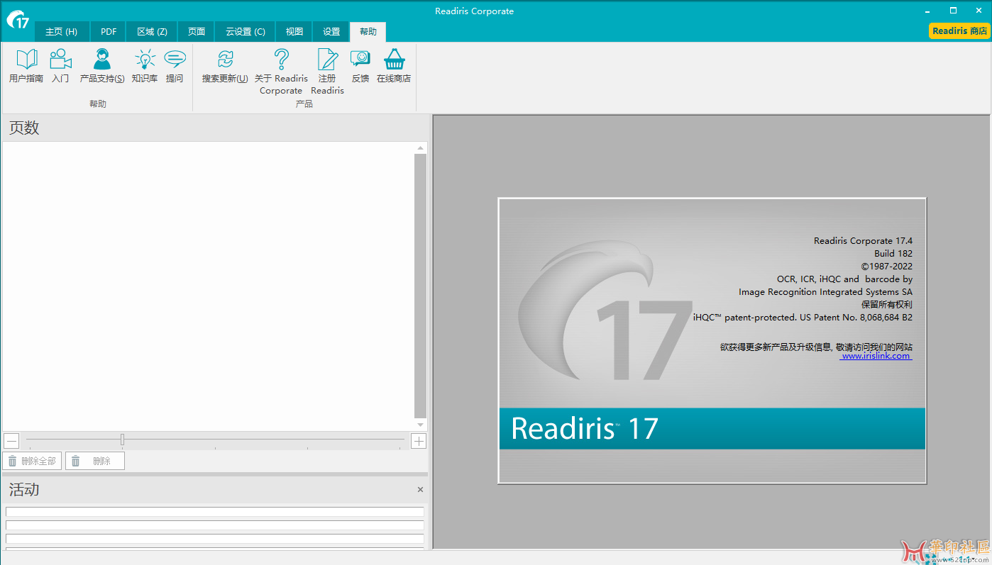 Readiris Corporate v17.4.182 _OCR文字识别软件{tag}(1)