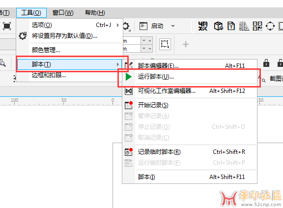 我的2019怎么没有宏请教怎么打开{tag}(1)