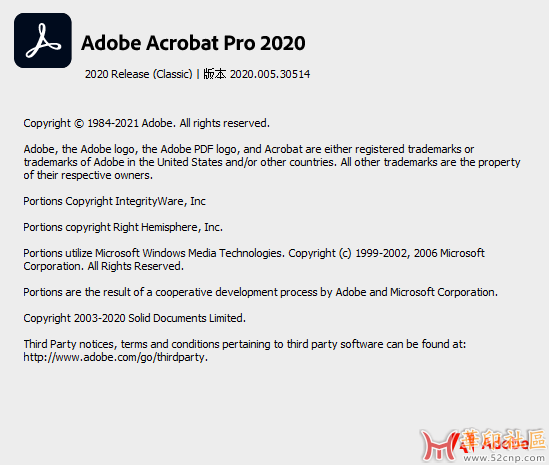 求Adobe Acrobat 这个版本的AA补丁{tag}(1)