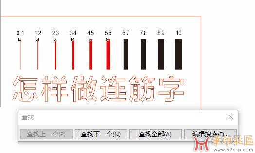 求助请问那个插件可以实现这功能{tag}(1)