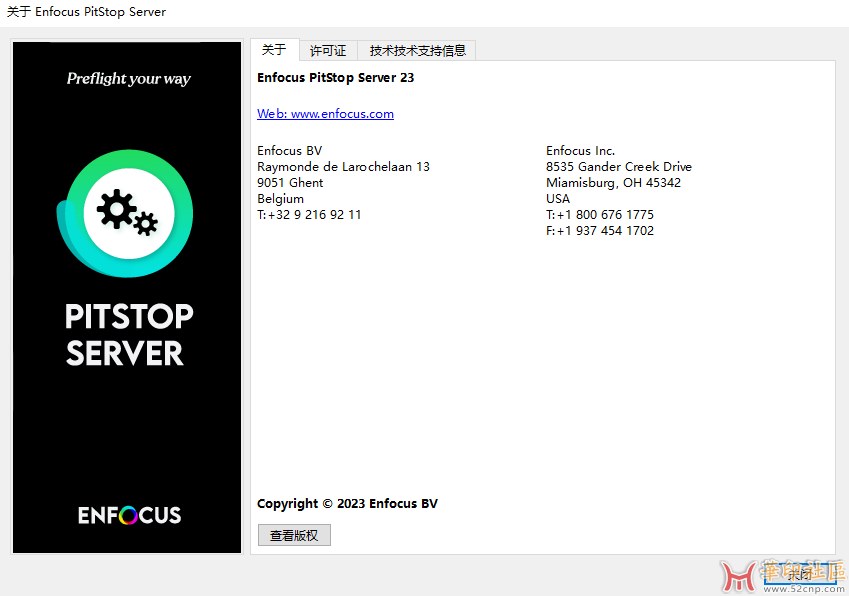 Enfocus PitStop Server2023.0v23.0.1476293x64_PDF独立应用程序{tag}(2)