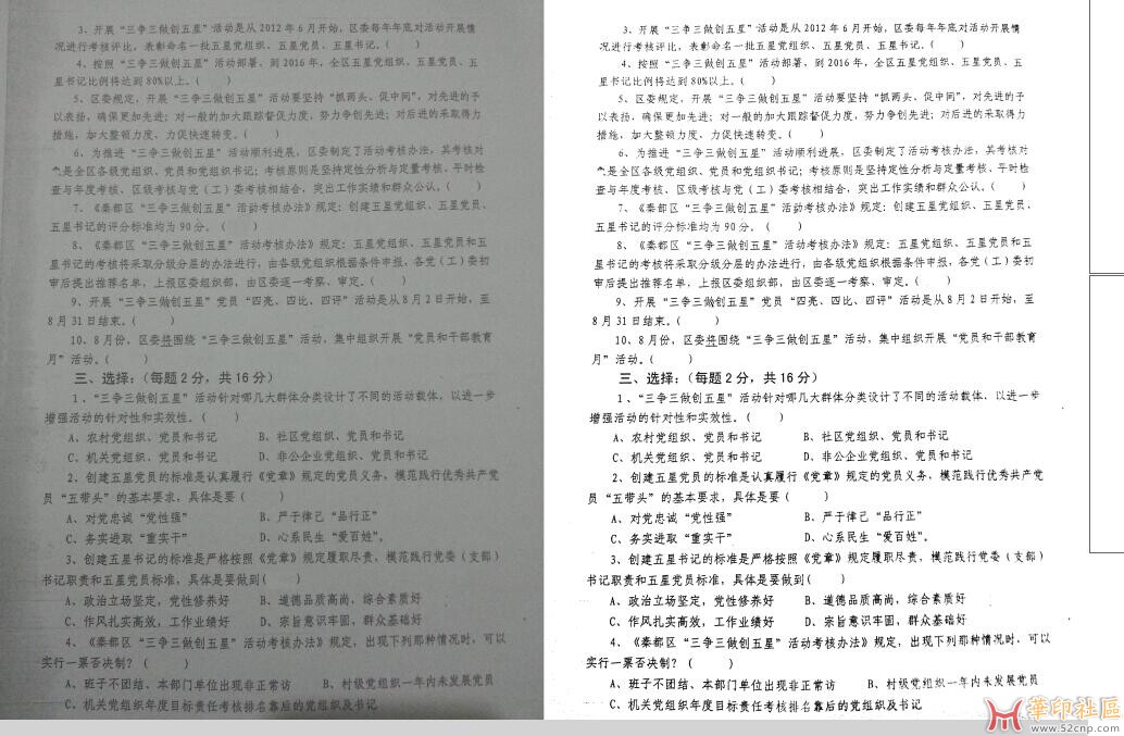 03.jpg
