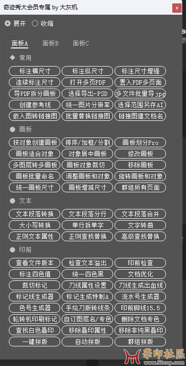 微信截图_20231015100845.png