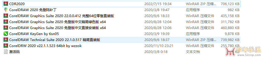 微信图片_20231019191041.png