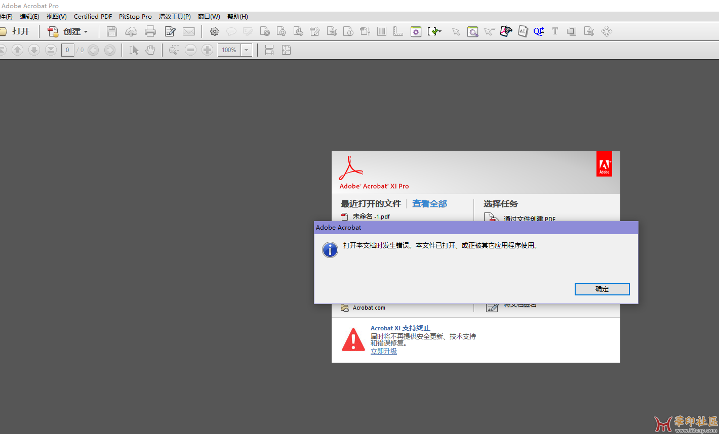 微信图片_20231029094532.png
