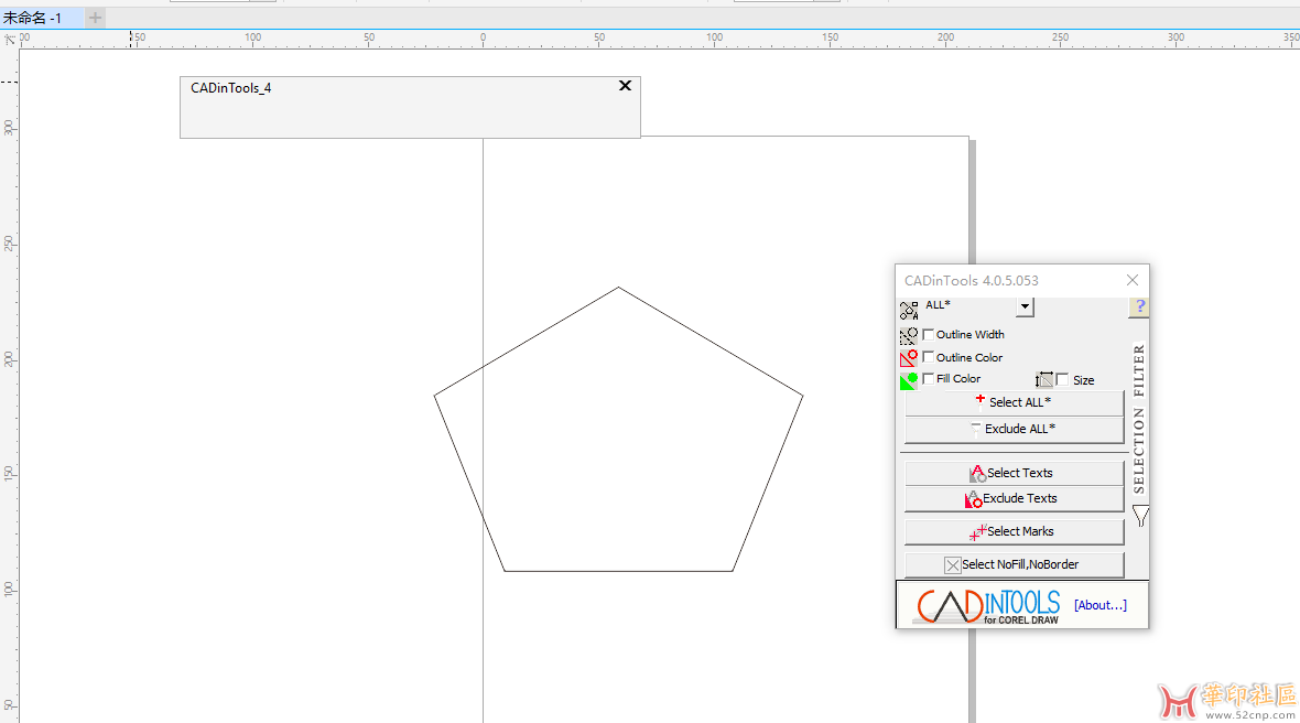 CADinTool 4.0.5 插件版权已被删除{tag}(6)