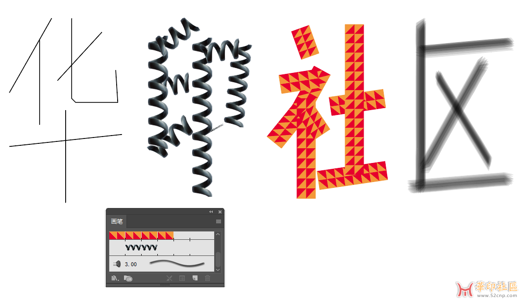 【Illustrator使用技巧】如何在Ai中使用类似CAD中的单线字体{tag}(1)