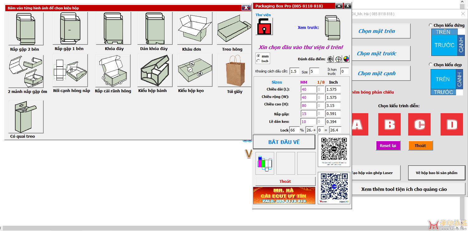 box.png