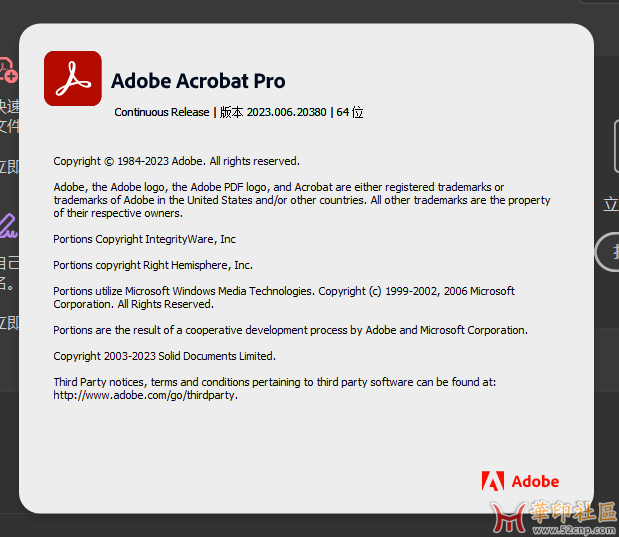 adobe (3).png