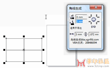 微信截图_20231115144141.png