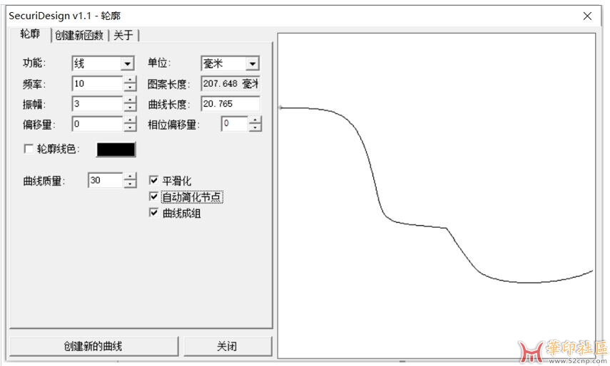 2捕获.JPG