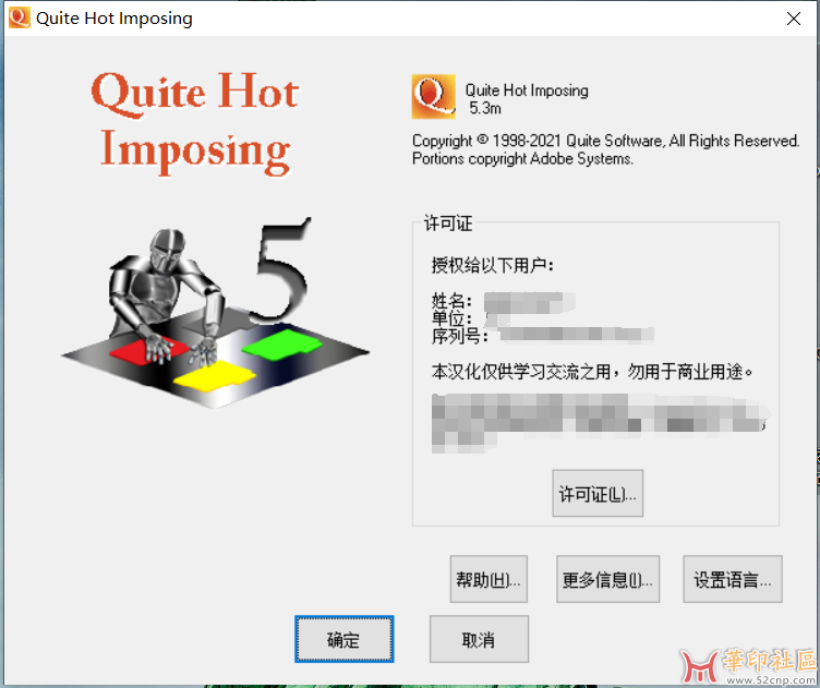 微信图片_20231122101815.png