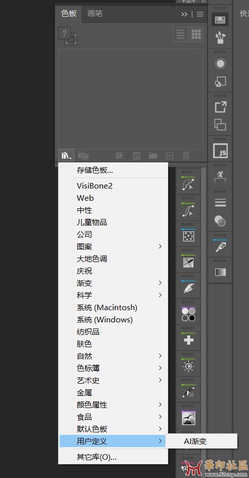 SharedScreenshot.jpg