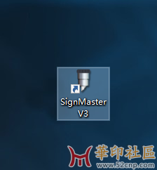 巡边工具完整安装版 SignMaster V3{tag}(5)