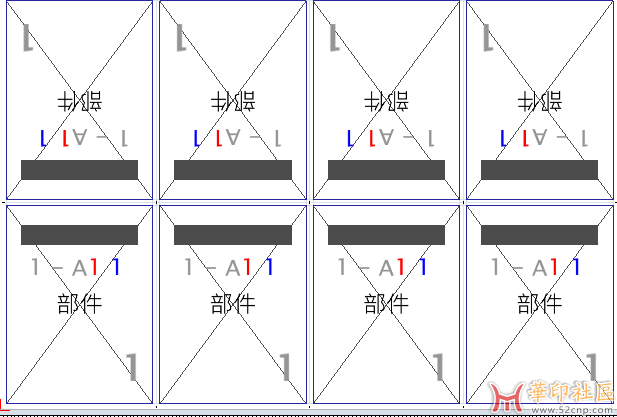 屏幕截图 2023-12-15 141009.png