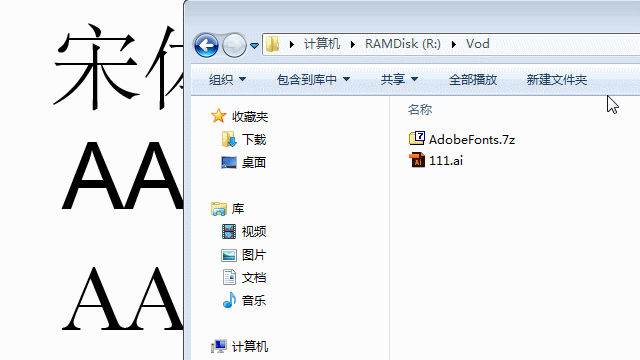 AdobeFonts 字体打包工具-支持ID-PS-AI{tag}(3)
